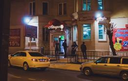 Прокуратура передала в суд уголовные дела в отношении экс-работника читинской «Айпары»