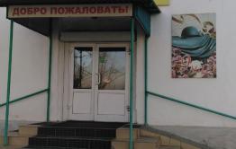 Покупайте «Вечорку» у проверенных распространителей!