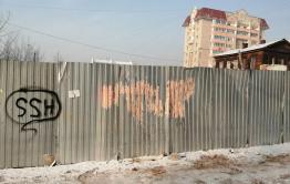 После публикации 