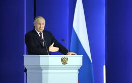 Долгожданное послание Путина
