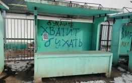 Смертность от алкоголя в Забайкалье в 1,5 раза выше, чем по России
