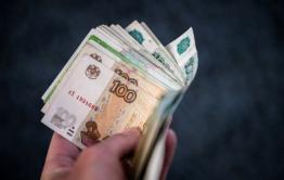 Прожиточный минимум на 2023 год установили в Забайкалье