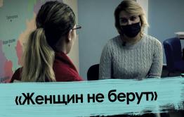 Читинка рвется помогать бойцам на СВО