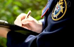 Следователи начали проверку после того, как на ребенка в Чите упал забор