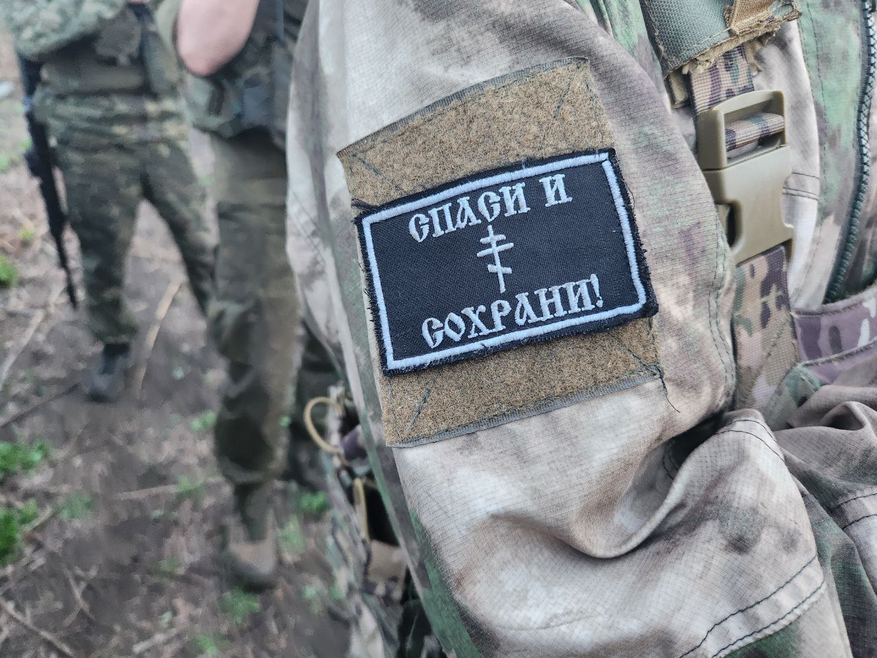 Вечоркина кубышка - помощь фронту