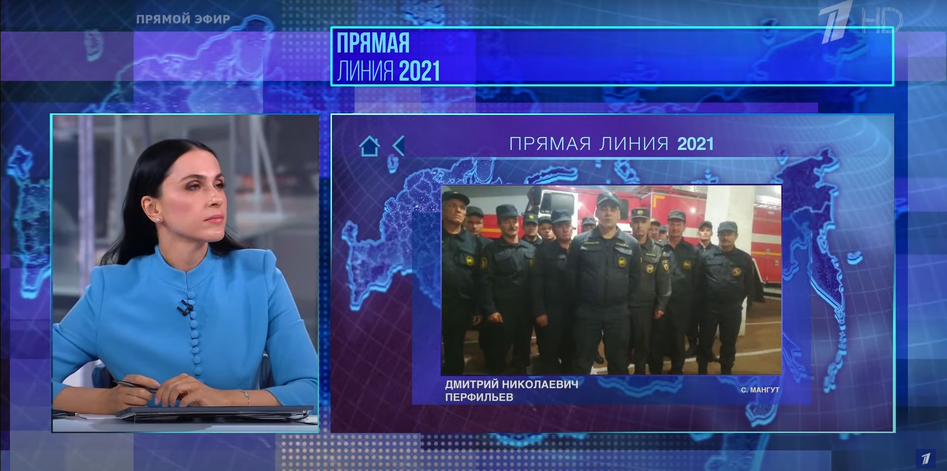 Пожарные из Мангута пожаловались Путину на низкие зарплаты во время «Прямой линии». Прокуратура начала проверку.