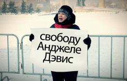 Савватеева получила 40 часов обязательных работ из-за акции в поддержку Навального. «Вечорка» предлагает ей отработку.