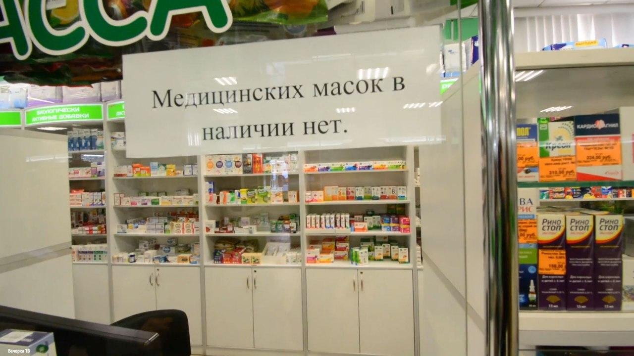​Правительство поручило создать стратегический запас медицинских масок - «Известия»