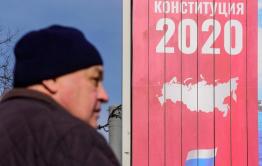 Голосование по Конституции порекомендовали провести в несколько дней и на открытом воздухе