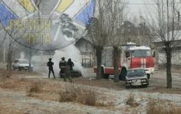Малолитражка сгорела в Чите – пострадавших нет