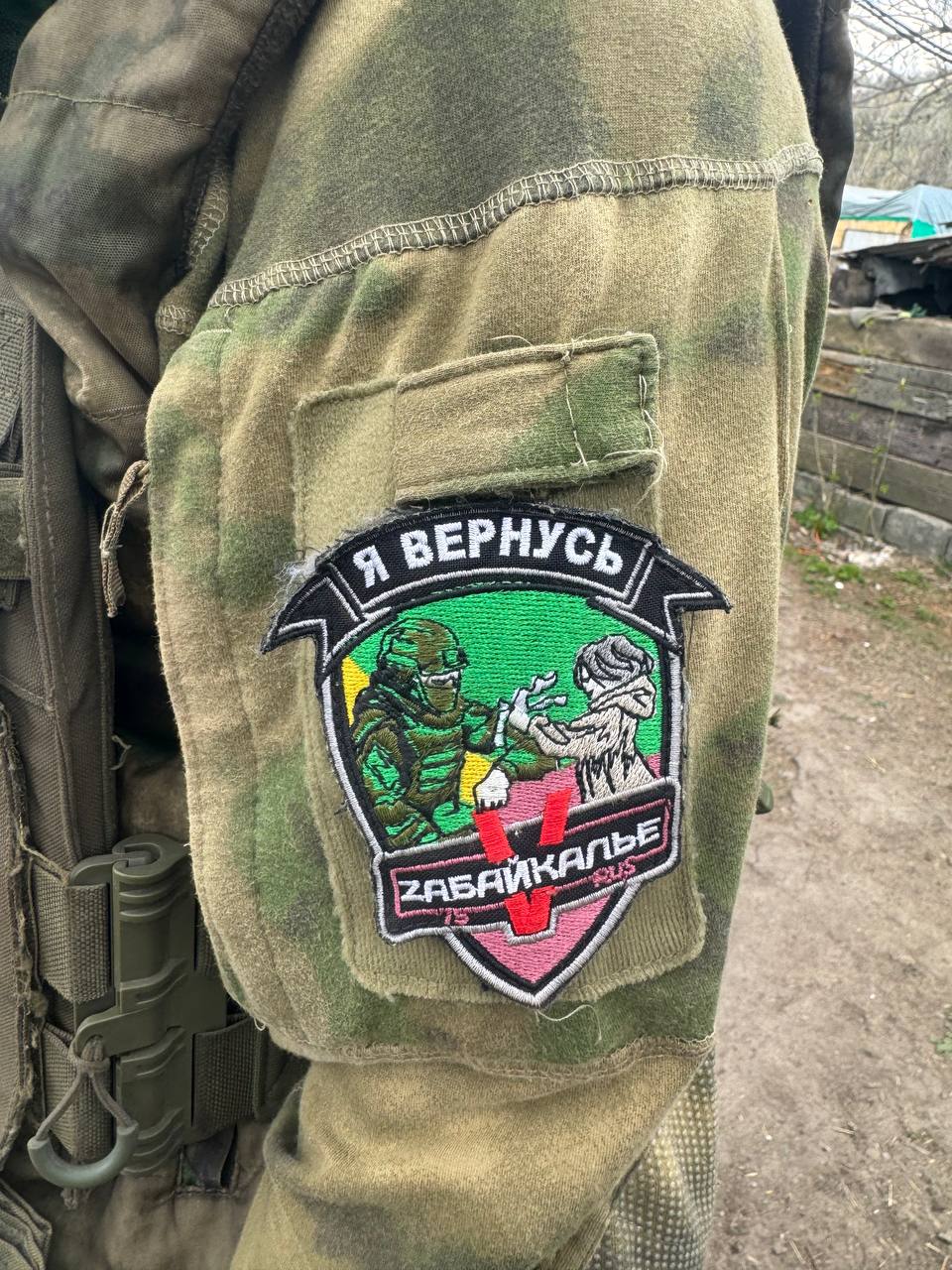 Вместе поможем нашим землякам