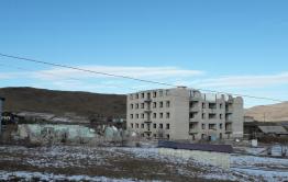Калангуйский котел