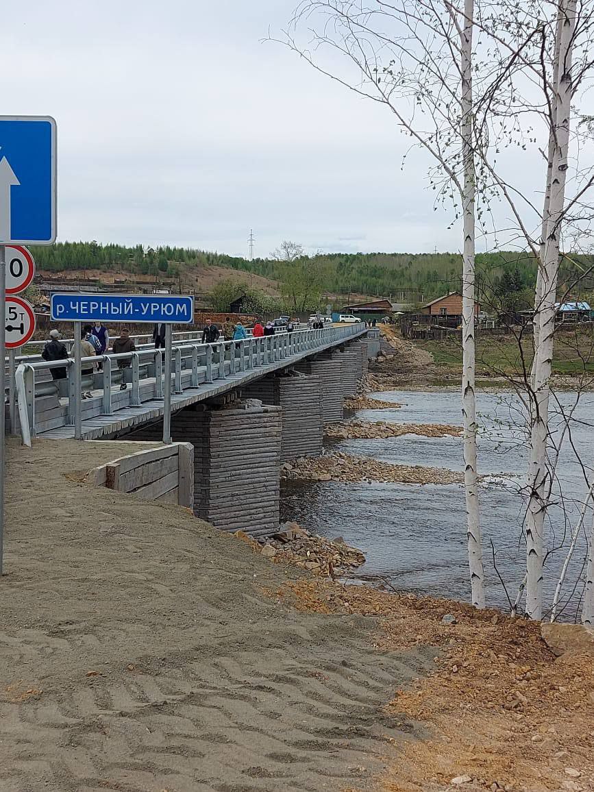 Мост восстановили в Могочинском округе