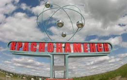 Десятилетнего мальчика третьи сутки разыскивают в Забайкалье