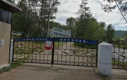 В селе Ургучан нет сотовой связи и интернета