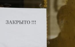 Кабаки, пивнухи, шаурму и столовки в Забайкалье закроют до 5 апреля из-за коронавируса