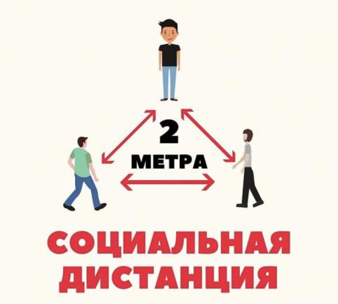 В Забайкалье наблюдается волна заболеваемости коронавирусом