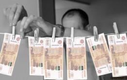 В Чите задержали банду бурятов-фальшивомонетчиков