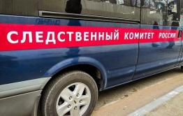 Следком подтвердил гибель подростка в Забайкалье. Возбуждено уголовное дело