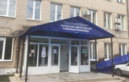 Медики Читинской районной больницы не выписывали лекарства диабетчикам