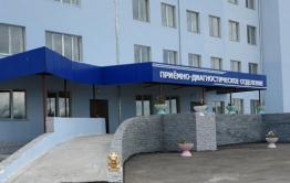 Инфекционная больница в Чите вышла из режима моностационара