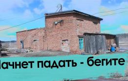 - ...Тот получит водокачку. По башке