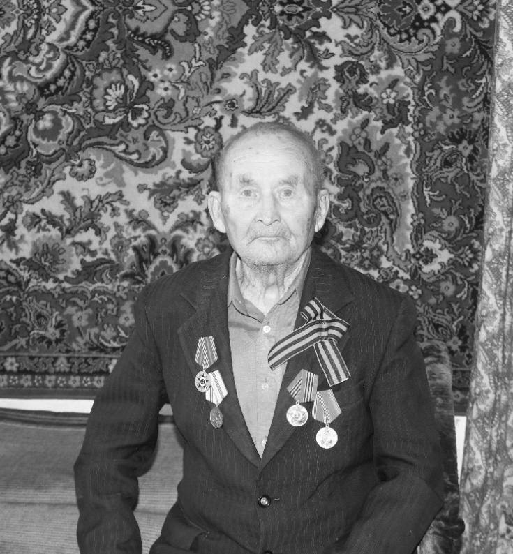 В Борзинском районе Забайкалья скончался последний ветеран Великой Отечественной войны