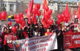 Первомай в Чите: Сталин, царь-батюшка и буузы всем!