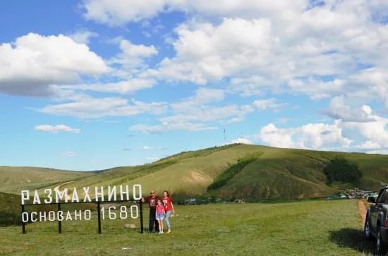 В Размахнино закрывают стационар? Что ответил и в Минздраве