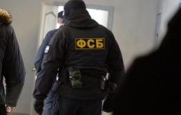 ФСБ пресекла попытку разглашения гостайны бывшим военным в Забайкалье 