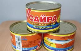 Сайра-то не настоящая! «Доброфлот» заявил о массовой подделке рыбных консервов.