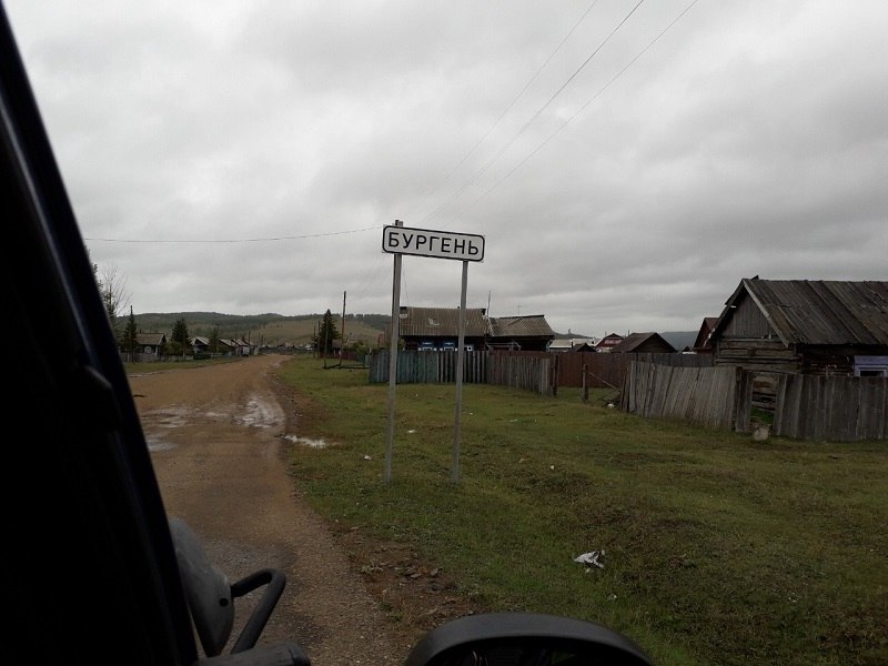 Жители села Бургень опасаются, что останутся без земельных паев
