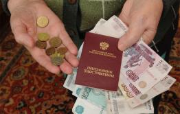 Путин предложил выплатить по 10 тысяч рублей пенсионерам
