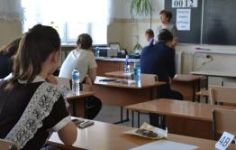 В правительстве края рассказали, как забайкальские школьники будут сдавать экзамены