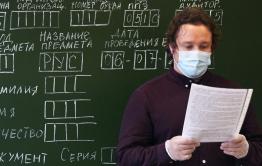 В Забайкалье у работников образования чаще выявляют коронавирус
