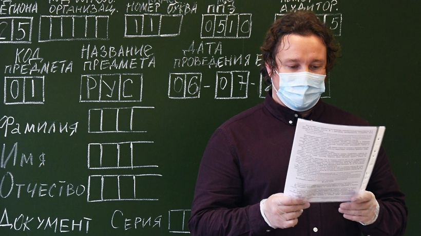 В Забайкалье у работников образования чаще выявляют коронавирус