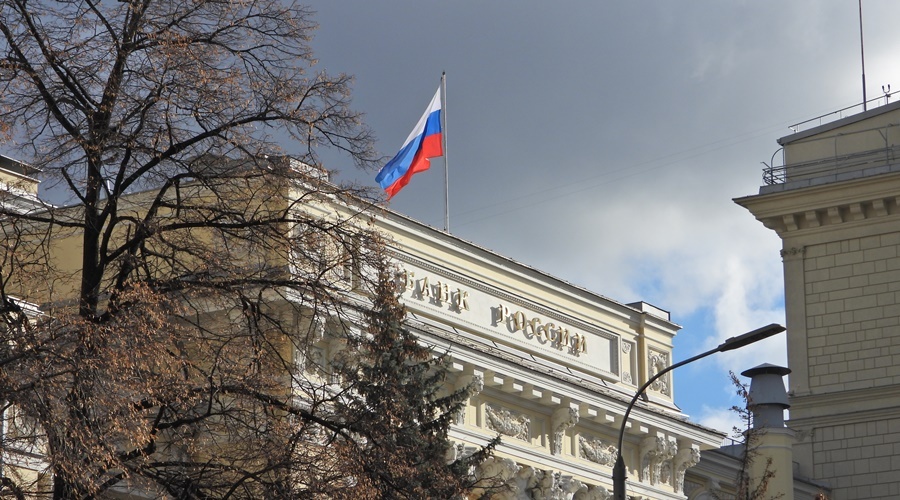 Центробанк России повысил ключевую ставку до 20%