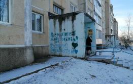 Пожарные в Краснокаменске вынесли из горящей квартиры пенсионерку