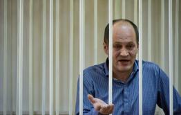 Забайкальский суд огласил приговор по делу об убийстве женщины на глазах ее ребенка