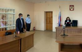 Силовики завершили расследование по делу экс-помощницы прокурора Читинского района Миткус