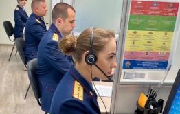 Россияне могут круглосуточно связаться со следкомом через Информационный центр