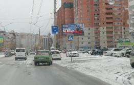 Александр Сапожников призывает горожан соблюдать осторожность из-за плохой погоды (видео)