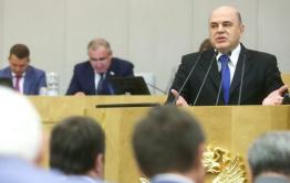 Госдума приняла закон о базе данных всего населения России