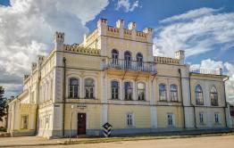 Камера видеонаблюдения зафиксировала привидение в Бутинском дворце Нерчинска. Видео.