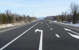 ​В 2020 году отремонтируют более 200 км дорог в Забайкалье