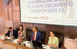 Стал известен исполняющий обязанности ректора ЗабГУ