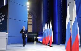 К 2022 году в стране будет действовать принцип социального казначейства