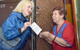 Пенсию пожилым забайкальцам почтовые работники принесут домой
