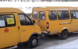 ​На улицу Автостроителей на ГРЭСе в Чите не стали ездить маршрутки
