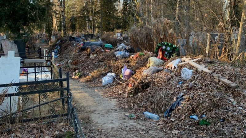 ​В Могзоне  не вывозят мусор с кладбища